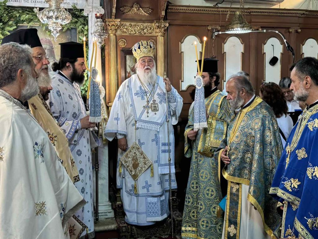 Κερκύρας Νεκτάριος: Οι μέριμνες οι βιοτικές, μας απομακρύνουν από την μερίδα την αγαθήν.