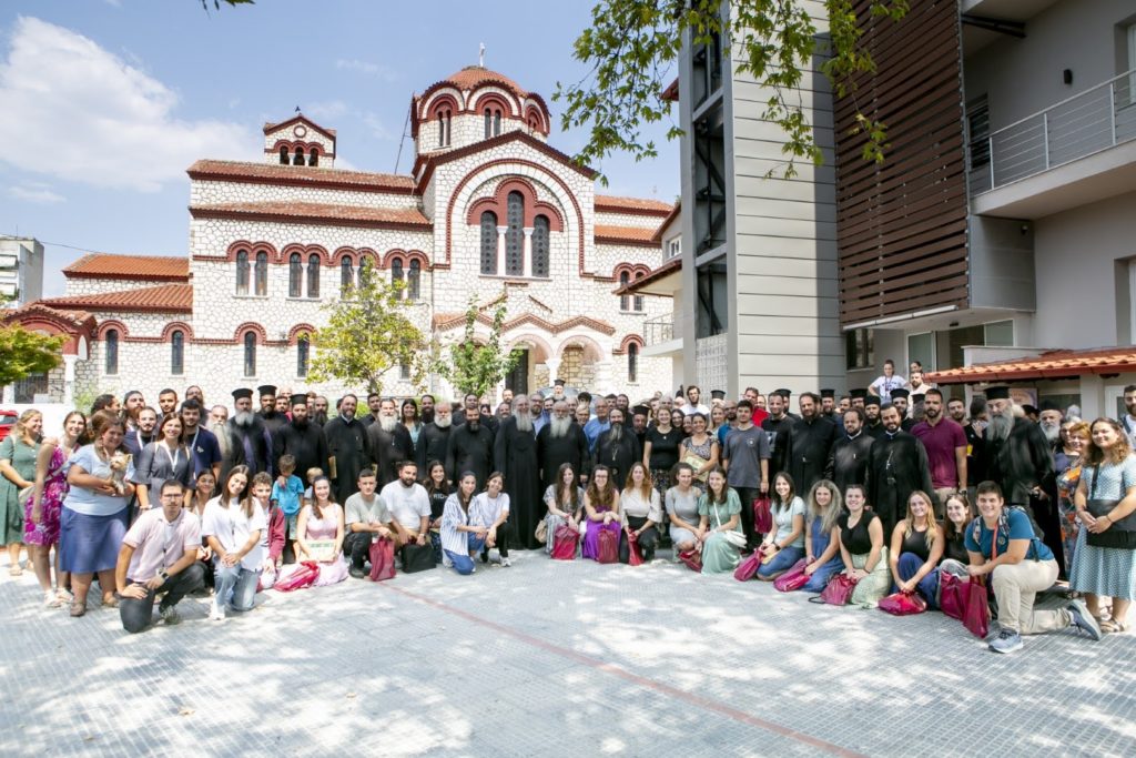 Ολοκληρώθηκε το 8ο Πανελλήνιο Συνέδριο Υπευθύνων Νεότητος