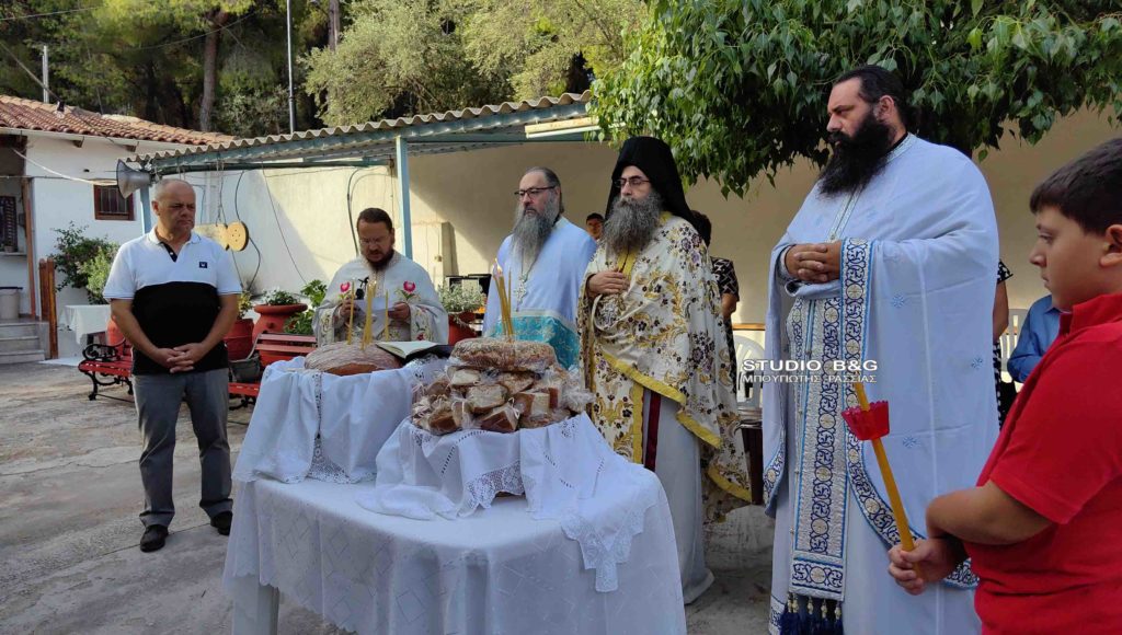 Εορτή των Αγίων Αδριανού και Ναταλίας στο Κατσίγκρι Αργολίδας