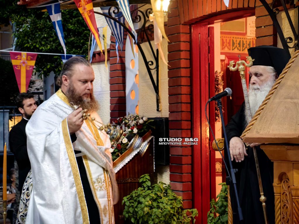 Ο Αργολίδος Νεκτάριος στο πανηγυρίζον εκκλησάκι του Αγίου Αλεξάνδρου στο Νοσοκομείο Ναυπλίου