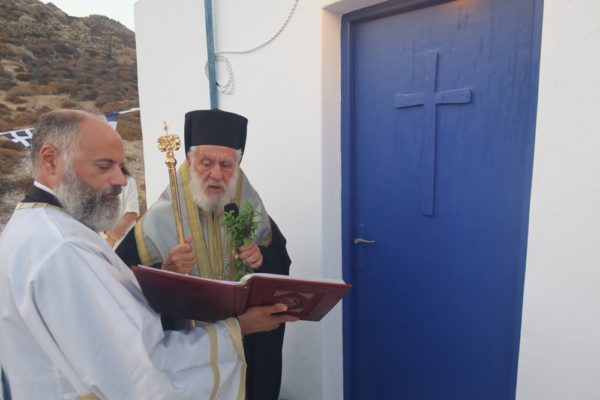 Θυρανοίξια Ιερού Παρεκκλησίου τέλεσε ο Μητροπολίτης Σύρου στη Μύκονο