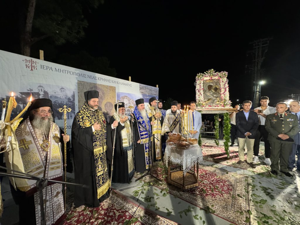 Πανηγυρικός Πολυαρχιερατικός Εσπερινός στη Νέα Μηχανιώνα Θεσσαλονίκης – Πολυπληθής λιτάνευση Παναγίας Φανερωμένης (ΦΩΤΟ)