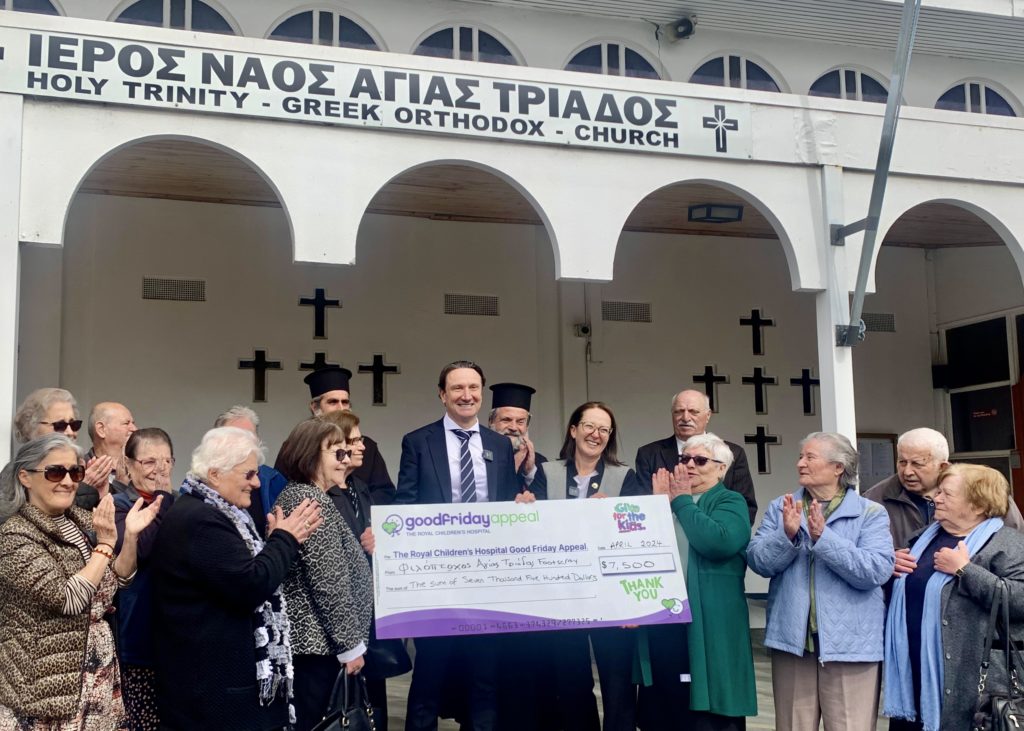 Η Φιλόπτωχος της Αγίας Τριάδος Footscray και η Ελληνική Κοινότητα Μελβούρνης ενισχύουν Νοσοκομείο Παίδων