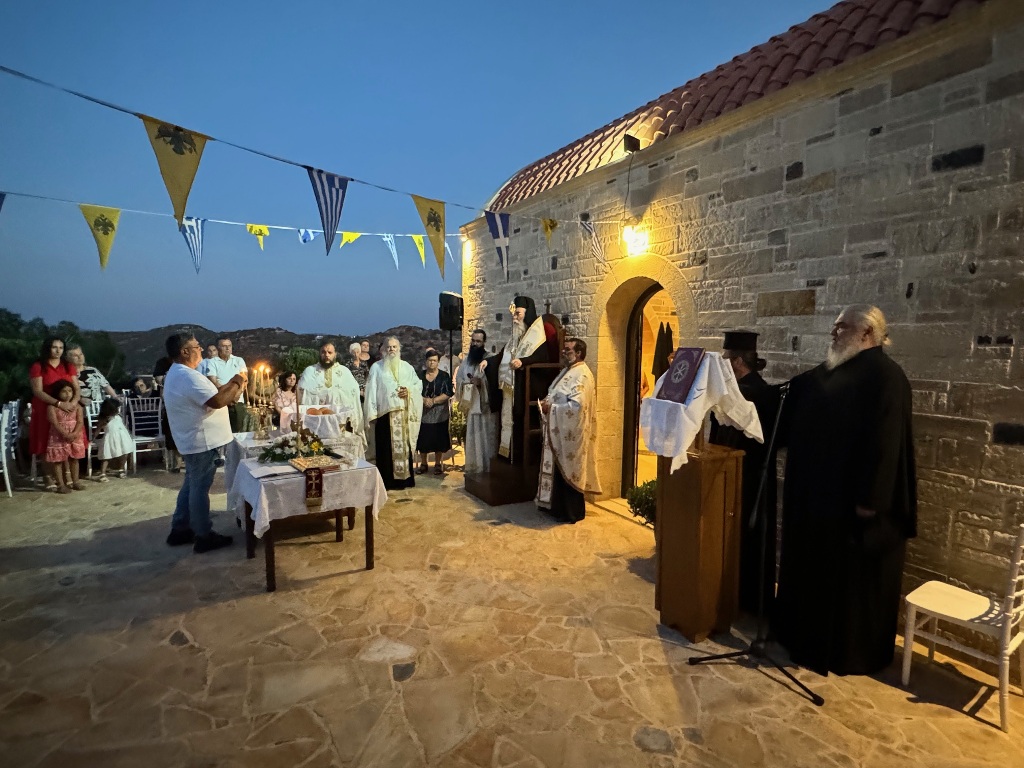 Εορτή Αγίου Ιερομάρτυρος Ευτυχούς στη Μητρόπολη Κισάμου