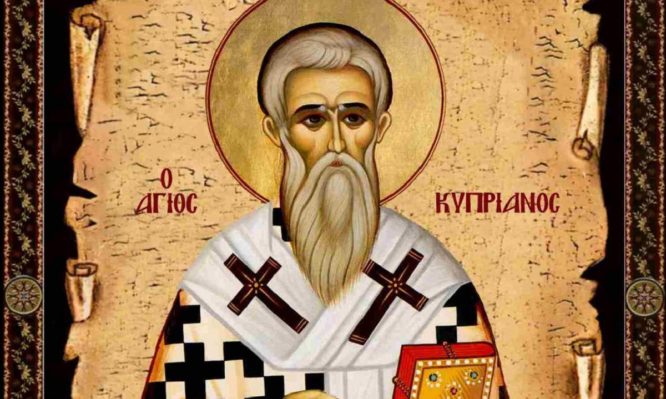 Σήμερα το Ιερό Λείψανο του Αγίου Ιερομάρτυρος Κυπριανού στην Ι.Μ. Λεμεσού από τη Ρουμανία