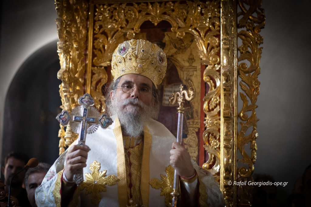 Τα ονομαστήρια του Επισκόπου Αρούσας Αγαθονίκου (ΦΩΤΟ)