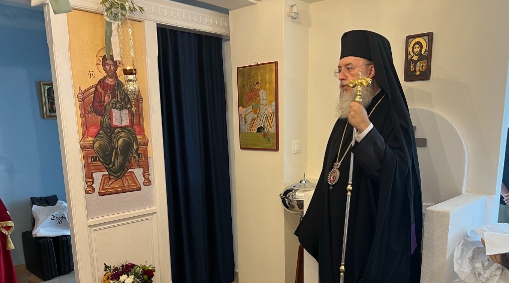 Πανήγυρις Παρεκκλησίου Αγίας Ζώνης Ιεράς Μονής Αγίας Τριάδος Δικαστικά Μαραθώνος