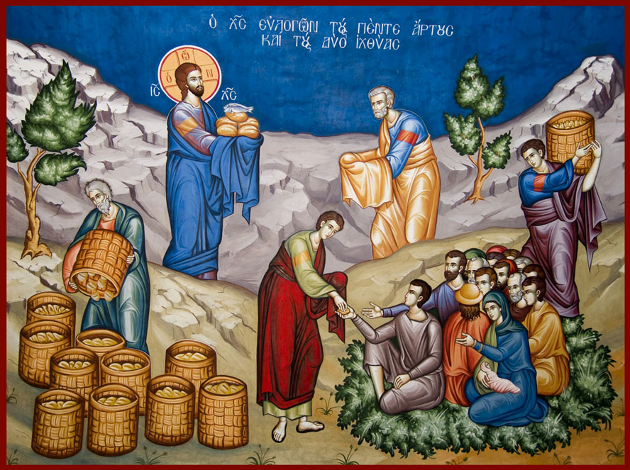 Τσιγκουνιά και σπατάλη – Του π. Δημητρίου Μπόκου