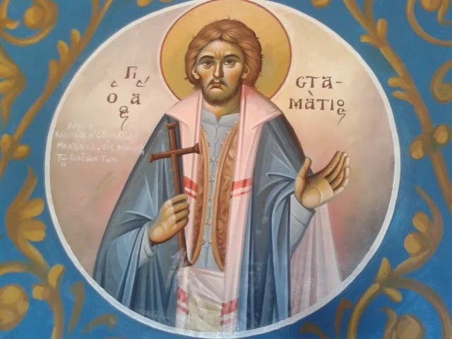 16 Αυγούστου: Εορτάζει ο Άγιος Νεομάρτυς Σταμάτιος ο εκ Πηλίου