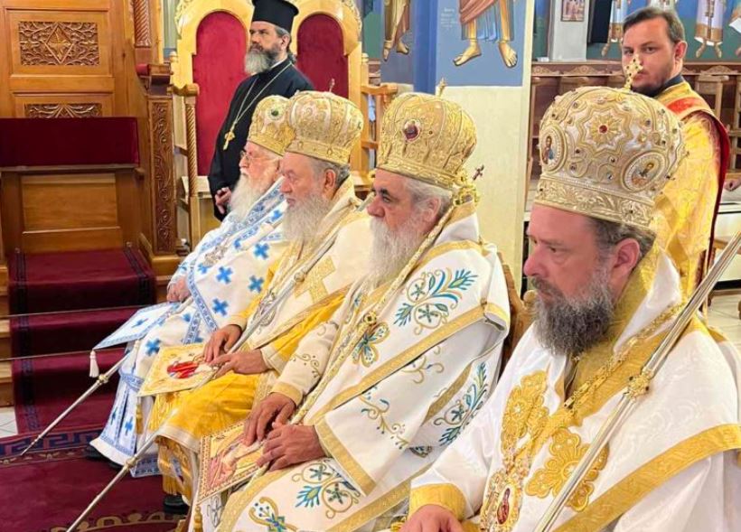 Η Κόνιτσα τίμησε τον Άγιο Κοσμά τον Αιτωλό