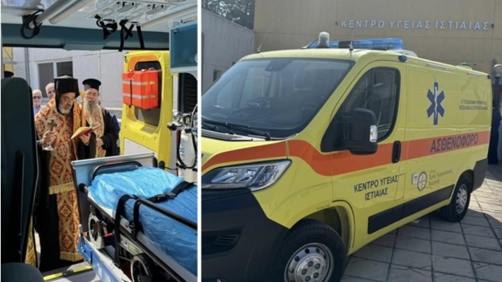 Ασθενοφόρα και ιατρικό εξοπλισμό δώρισε η Αρχιεπισκοπή Αμερικής στα Κέντρα Υγείας Μαντουδίου και Ιστιαίας