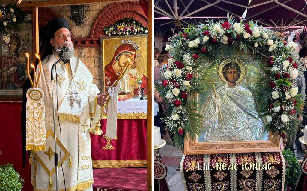 Η εορτή του Αγίου Φανουρίου στο Ηράκλειο Αττικής