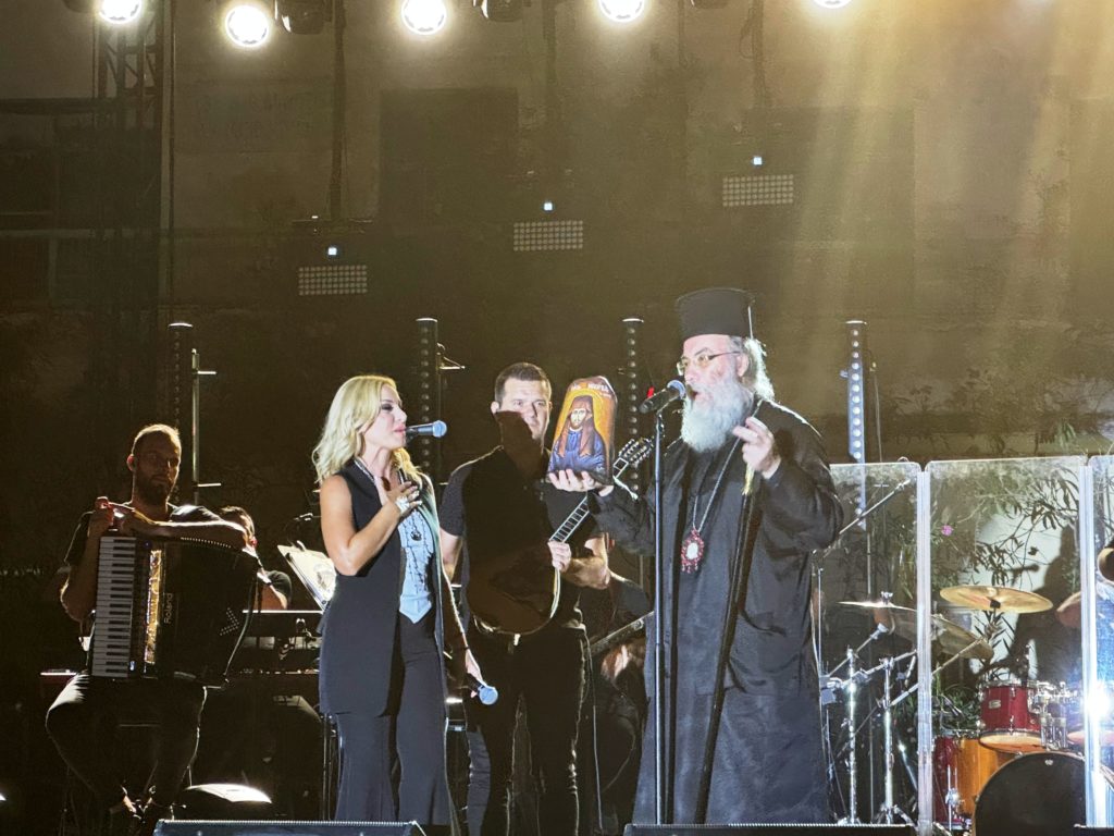 Χιλιάδες αγκαλιές αγάπης υπέρ του Αννουσάκειου στη Μητρόπολη Κισάμου