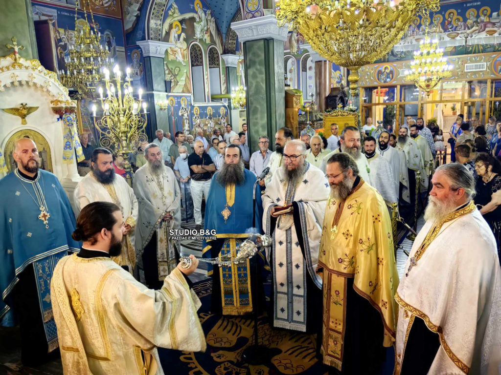 Πανηγυρίζει ο Ιερός Ναός Τιμίας Ζώνης στη Νέα Τίρυνθα Αργολίδας