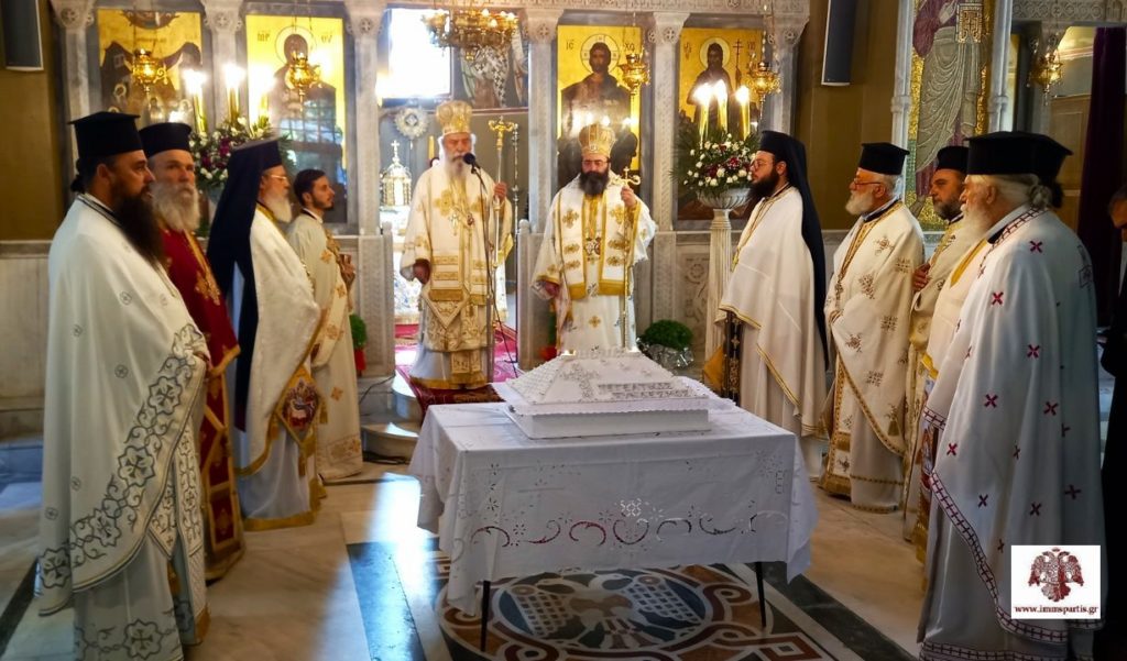 Σπάρτης Ευστάθιος: Κρατήστε ψηλά τα λάβαρα της Πίστεως και της Πατρίδας