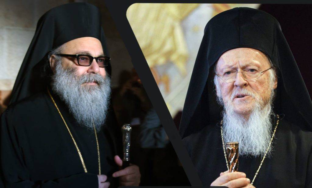 Επικοινωνία Πατριαρχών Κωνσταντινουπόλεως και Αντιοχείας για την ανησυχητική κατάσταση στον Λίβανο και τη Μ. Ανατολή