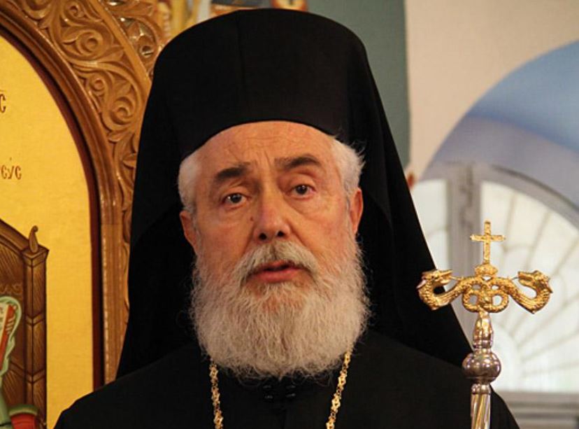 Δεν θα εορτάσει τα Ονομαστήριά του ο Μητροπολίτης Φωκίδος Θεόκτιστος