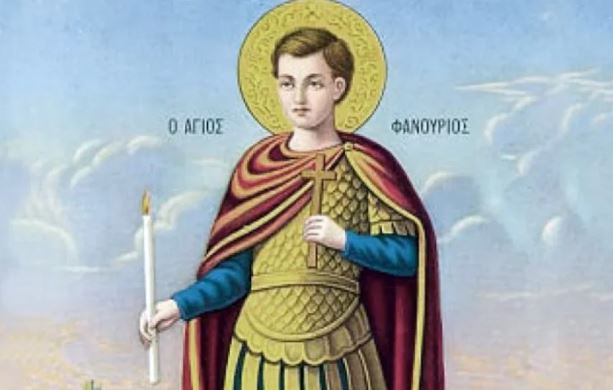 27 Αυγούστου: Εορτάζει ο Άγιος Φανούριος