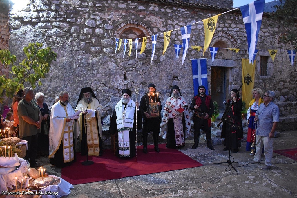 Η εορτή Παναγίας Φανερωμένης στη Μάνη