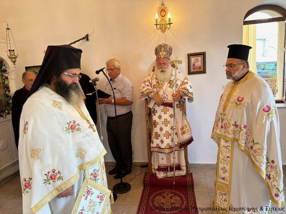 Ιεραπύτνης Κύριλλος: Χρέος όλων των Κρητικών να τιμούν τον Πάτρωνα τους Απόστολο Τίτο