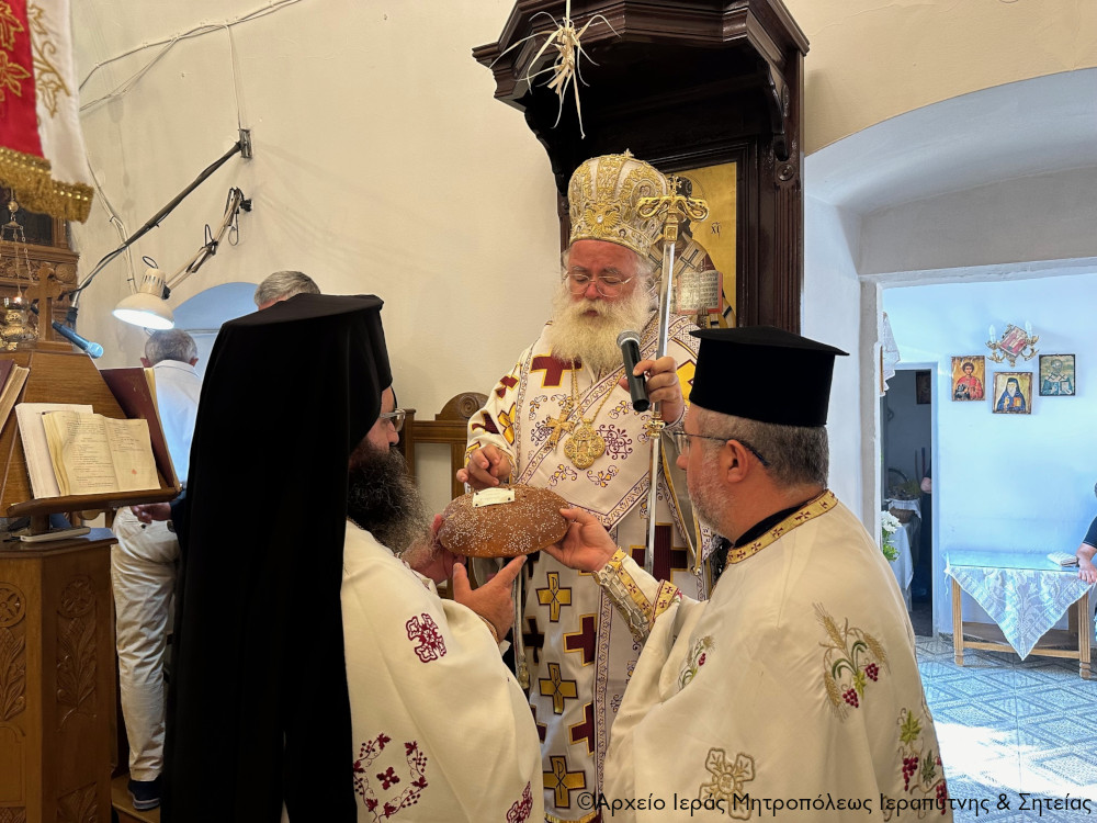 Ιεραπύτνης Κύριλλος: Να ακολουθήσουμε το παράδειγμα του Αγίου Ιωάννου του Προδρόμου