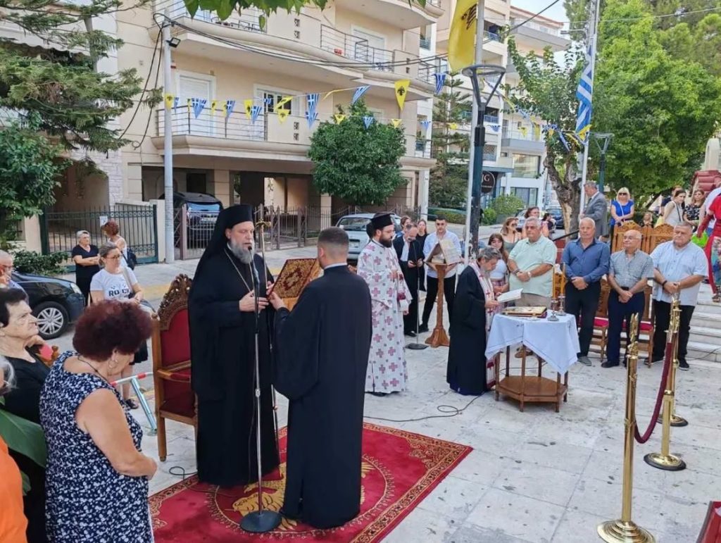 Αρχιερατικός Εσπερινός Αγίου Φανουρίου στη Νέα Φιλαδέλφεια