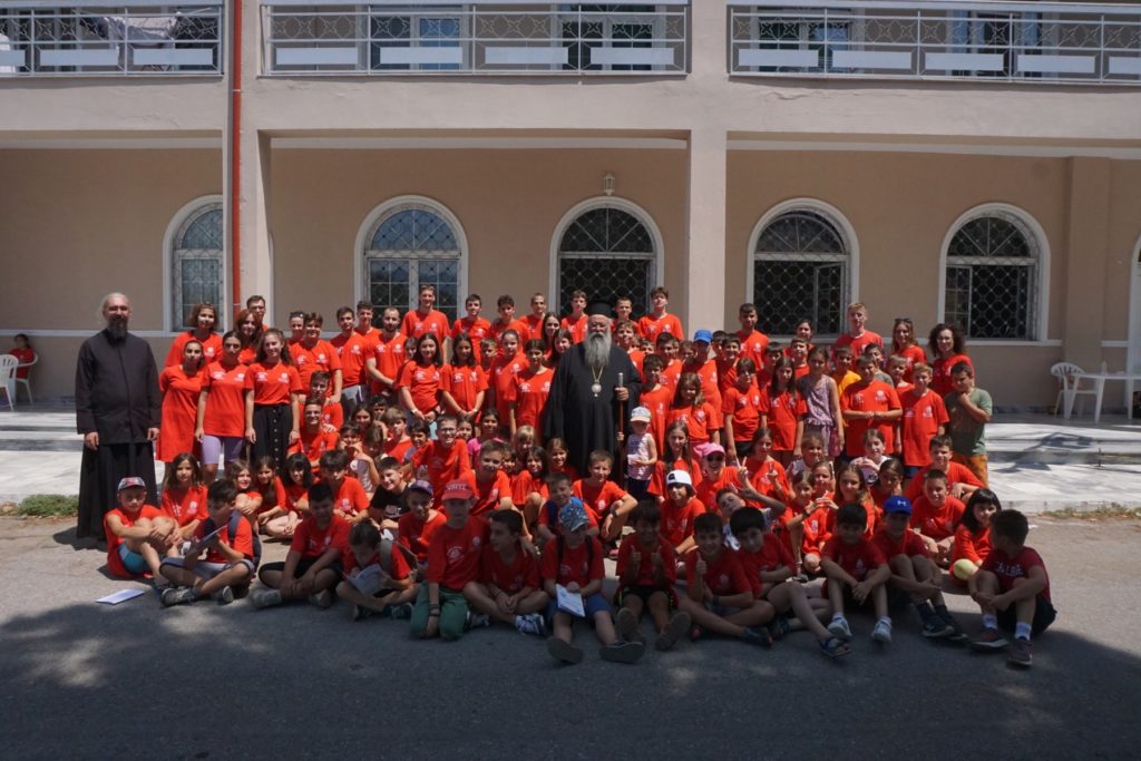 «Κατασκήνωση στην πόλη» στην Ιερά Μητρόπολη Κίτρους