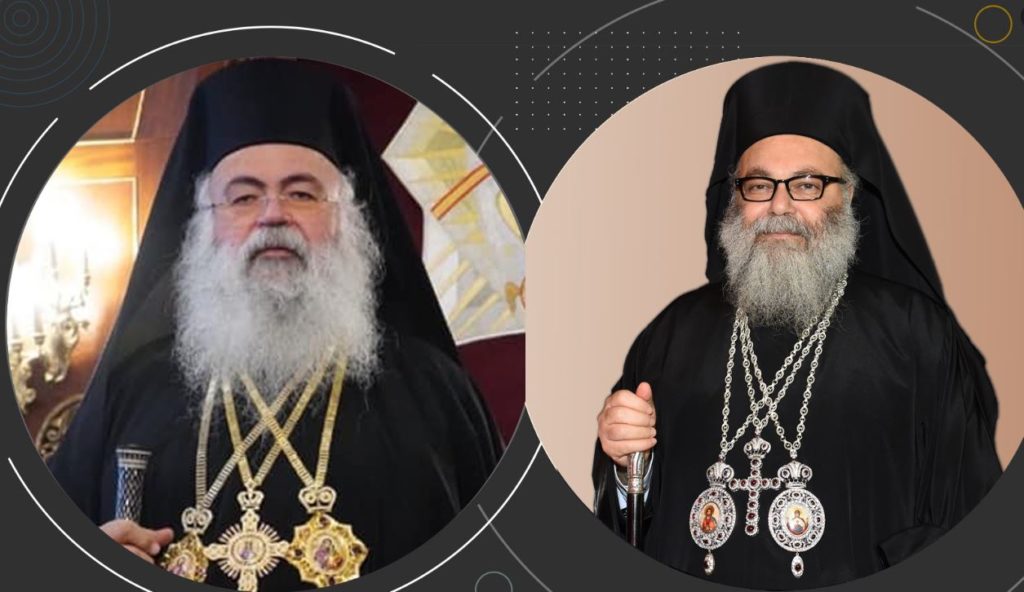 البطريرك يوحنا العاشر في اتصال مع رئيس أساقفة قبرص