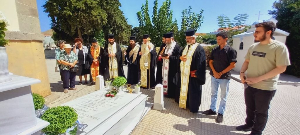 Πενταετές μνημόσυνο Μητροπολίτη Λήμνου και Αγίου Ευστρατίου κυρού Ιεροθέου