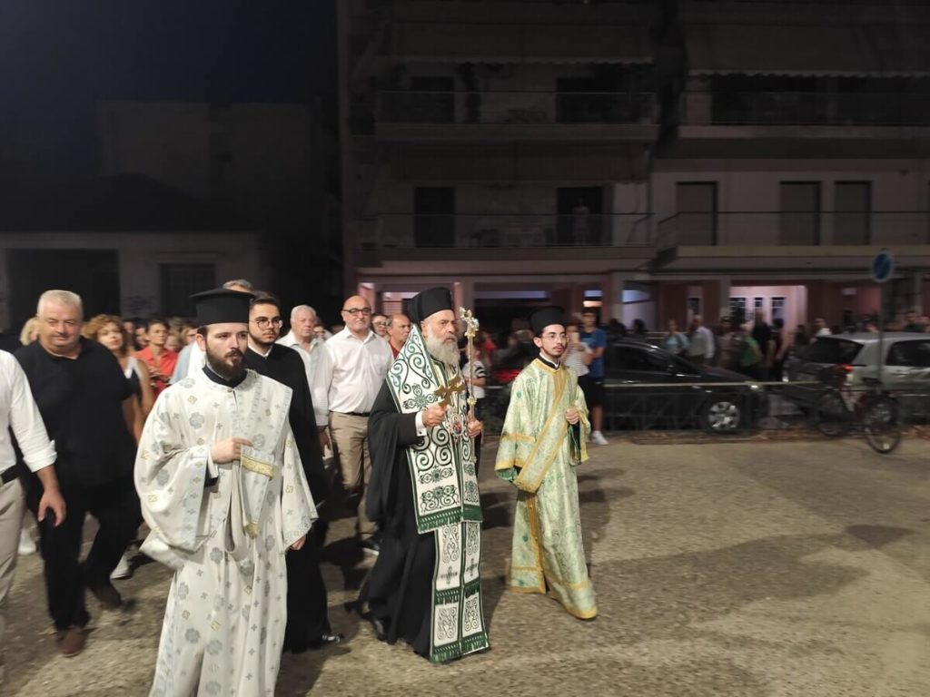 Λιτάνευση της εικόνας του Αγίου Αλεξάνδρου στην Καρδίτσα