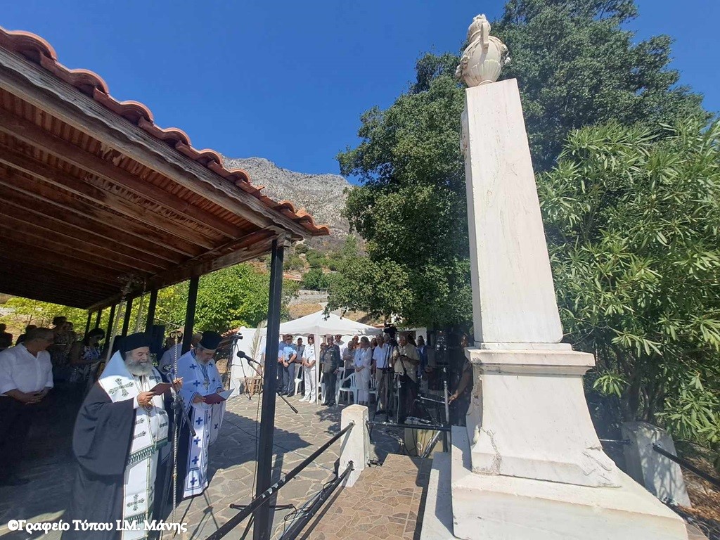 Ο Μάνης Χρυσόστομος στην 198η επέτειο της ιστορικής Μάχης του Πολυαράβου