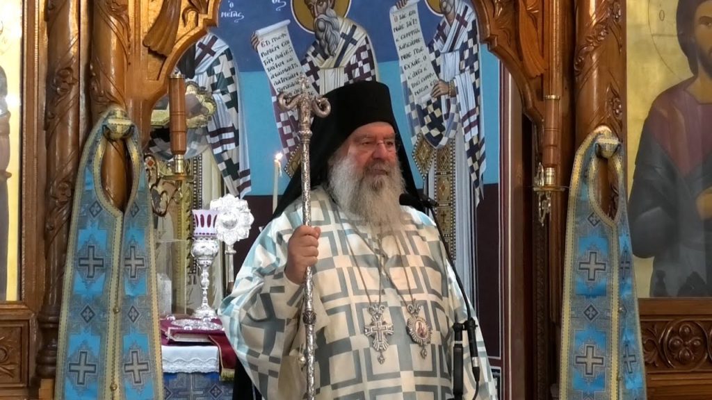 Λεμεσού Αθανάσιος: «Πρέπει πρώτα να τρέφουμε τη ψυχή μας»