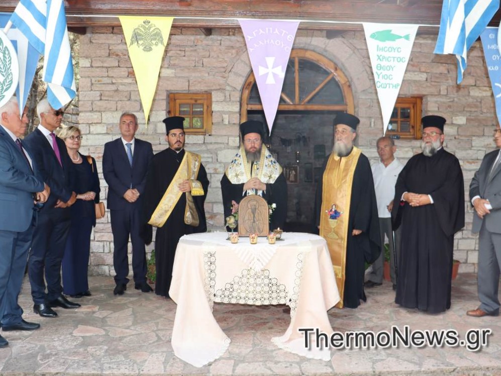 Δέηση στον χώρο γέννησης του Αγίου Κοσμά του Αιτωλού από τον Αιτωλίας και Ακαρνανίας Δαμάσκηνο