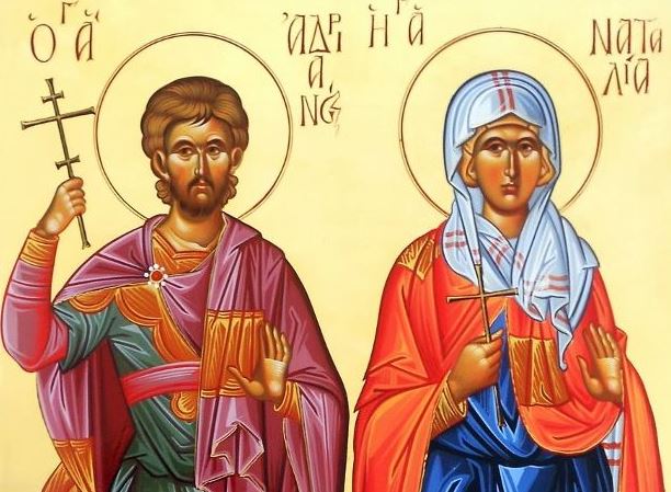 26 Αυγούστου: Εορτάζουν οι Άγιοι Αδριανός και Ναταλία