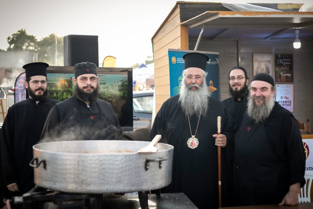 Η εκδήλωση γαστρονομίας της Ιεράς Μητρόπολης Κίτρους στην 38η Εμποροπανήγυρη του Δήμου Κατερίνης