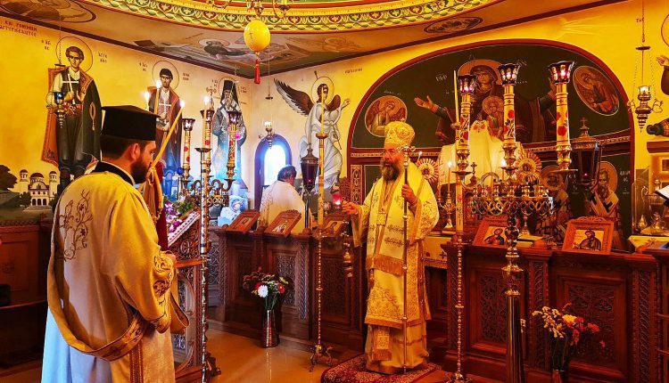 Πανήγυρις του Επισκοπικού Παρεκκλησίου Αγίου Αποστόλου Τίτου Ρεθύμνης