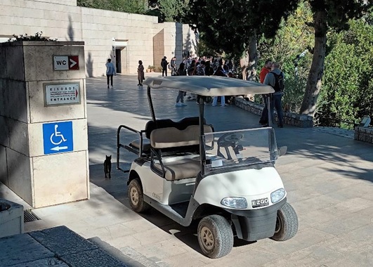 ΥΠΠΟ: Προγραμματική σύμβαση με την Εθνική Συνομοσπονδία Άτομα με Αναπηρία