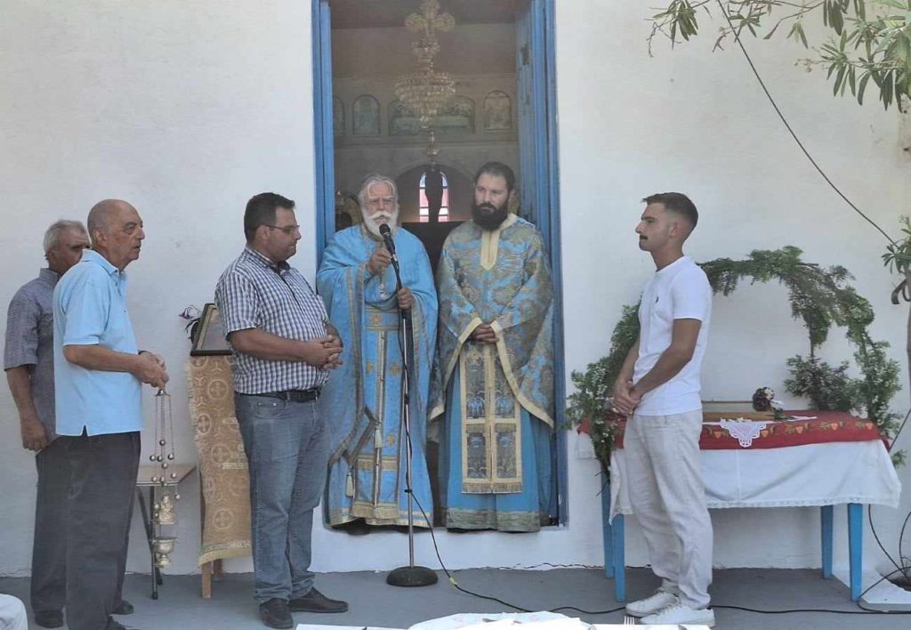 Η Εορτή της Αποδόσεως της Κοιμήσεως της Θεοτόκου στην Ερέτρια