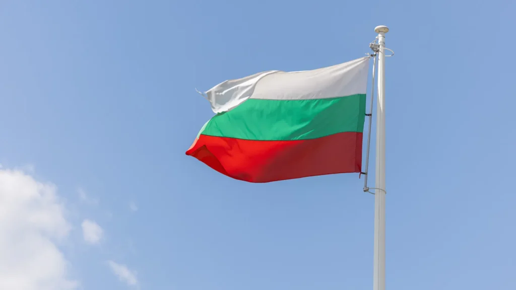 Bulgaria va găzdui sesiunea de anul viitor a Comitetului patrimoniului mondial al UNESCO