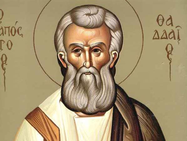 21 Αυγούστου: Εορτάζει ο Άγιος Απόστολος Θαδδαίος