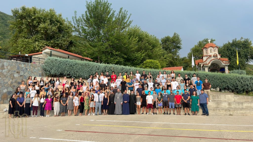 Η 5η Πανελλήνια Συνάντηση Νέων από την Ιερά Μητρόπολη Θεσσαλονίκης