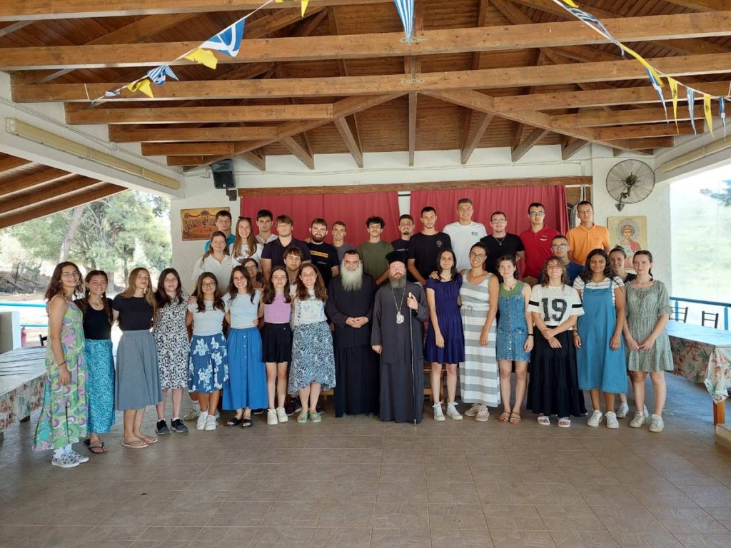 Φοιτητικό Τριήμερο  στις Κατασκηνώσεις της Ι. Μ. Αιτωλίας και Ακαρνανίας