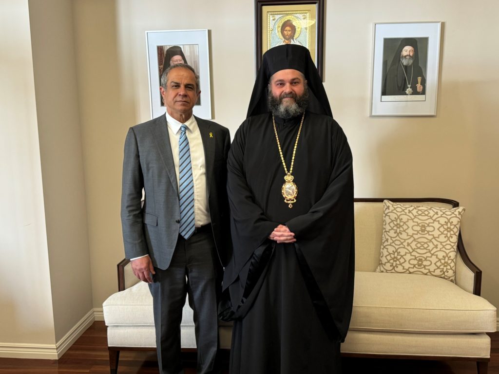 Επίσκεψη του Πρέσβη του Ισραήλ στην Επισκοπή Βρισβάνης