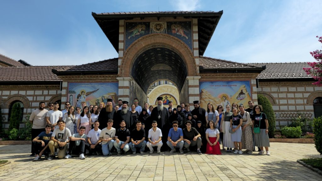 Προσκυνηματική εκδρομή νέων στελεχών της Ιεράς Μητροπόλεως Κίτρους στη Σερβία