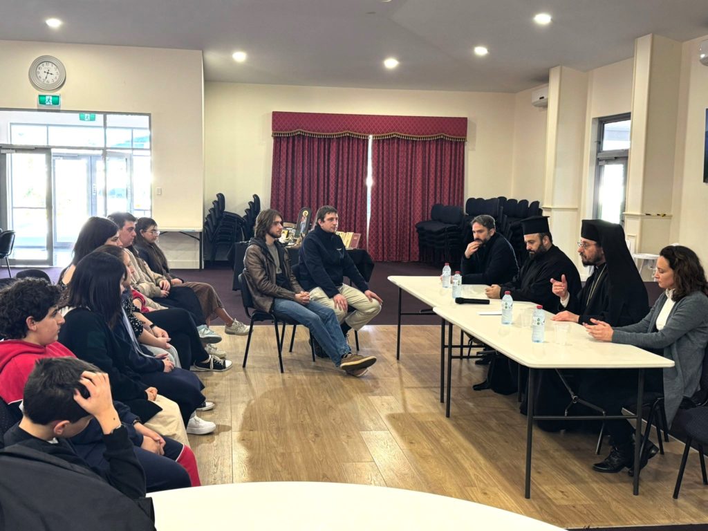 Συγκέντρωση νεολαίας της Επισκοπής Αδελαΐδος