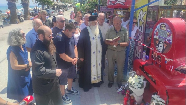 Τρισάγιο στο μοιραίο λούνα παρκ στην Χαλκιδική, όπου έχασε τη ζωή του ο 19χρονος