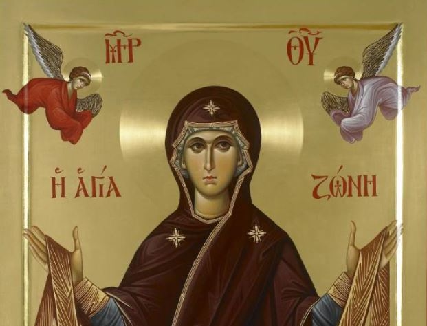 Η Κατάθεση της Τιμίας Ζώνης της Υπεραγίας Θεοτόκου στη Μητρόπολη Δημητριάδος