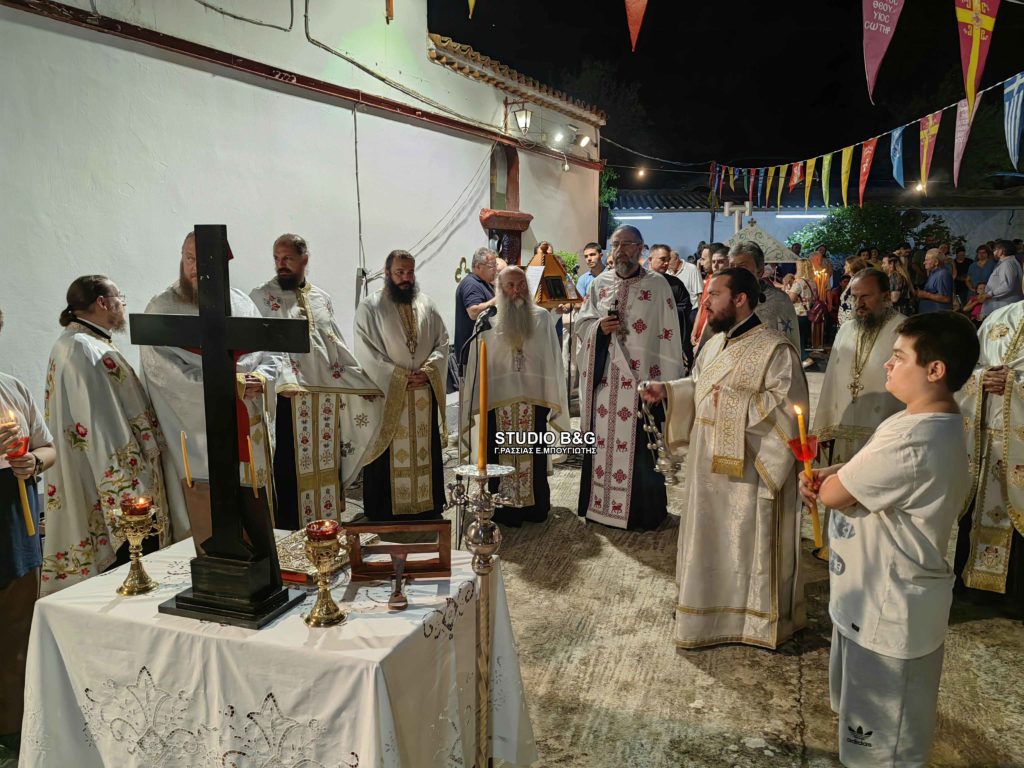 Η εορτή των Αγίων Αδριανού και Ναταλίας στο Κατσίγκρι Αργολίδας
