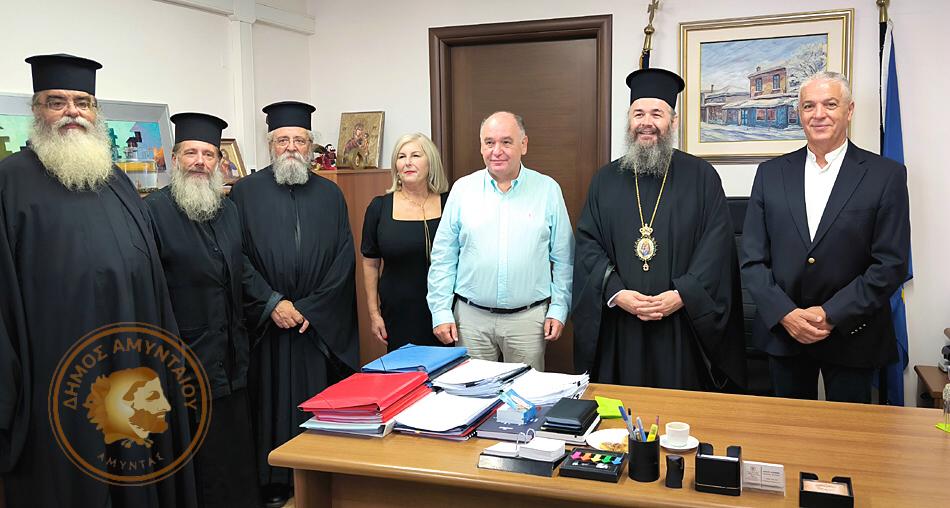 Επίσκεψη Μητροπολίτη Φλωρίνης στον Δήμαρχο Αμυνταίου
