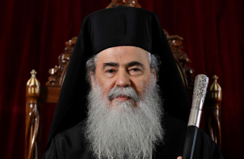 Speech of His Beatitude Patriarch Theofilos III for the Feast of Saint Mary Mary Magdalene